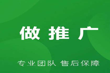 百度竞价公司案例分享：行业解决方案